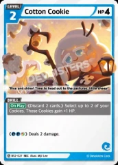 Cotton Cookie (BS2-027) SEC
